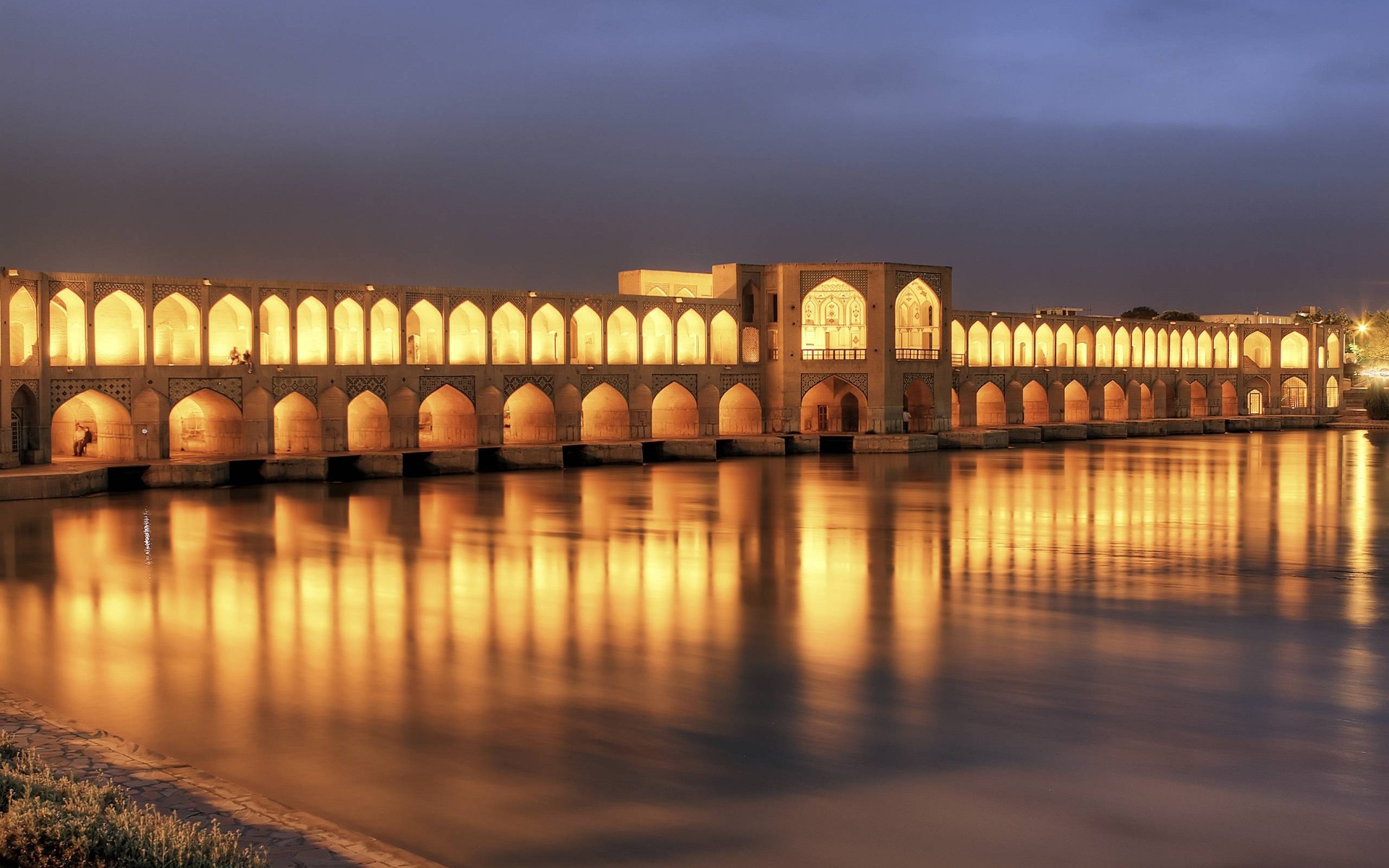 آفر تور اصفهان به مشهد