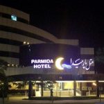 هتل پارمیدا کیش00
