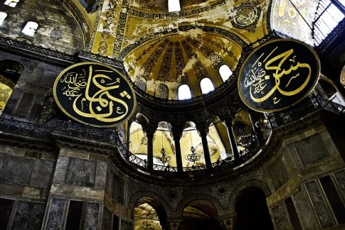 ایاصوفیه از جاذبه های تاریخی استانبول