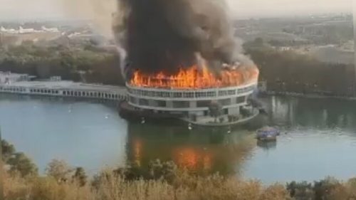 آتش سوزی هتل ارم