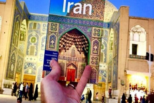 فرصت معرفی ایران با گردشگری