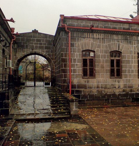 خانه-موزه سرگئی مرکوروف از موزه های ارمنستان