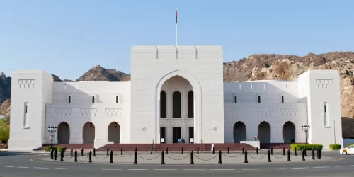 موزه ملی در مسقط